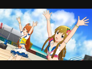 ミリシタ「サニー」海美 環