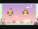 〖ボカロ実況〗楽しい？横スクロールアクションゲーム【DEREEVIL EXE】