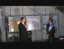 千葉県知事選挙マイク納めJR船橋駅前　応援演説編　20210320