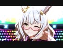ビワハヤヒデマン