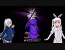 【minecraft】マイナーmob達が気ままにMinecraftするようです。 Part6【ゆっくり実況】