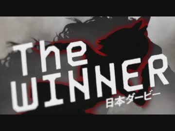 【ウマ娘】JRA･CM　ウイニングチケット ウマ娘Ver.