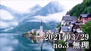 ショートサーキット出張版読み上げ動画6581