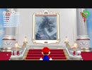 【マリオオデッセイ】最大の敵は画面酔い！？マリオと行く世界旅行！　その２３【実況】