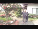 ＃瀬戸山雄一郎　編集無し　タブレット映像　今日の招待者 　荒田地区　大鶴地区の皆さん　　　動画は錦町の防犯にも活躍しています　警察　消防の方も観覧されています