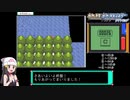 ポケットモンスター DPt ゆっくり おまけ Part2