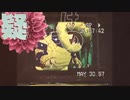 ルイージはこのゲームの一部ではありません。彼はこのタイトルには存在しません。ずっと任天堂の楽しみは無限大でいいのに。ゲームの一部ではないルイージを噛む　