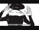 【歌ってみた】ナンセンス文学/Eve cover by Kru.