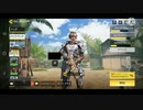 CoDホモバイル.TDM.mp4