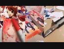 【すとぷり】すとぷりの害悪リスナー(？)が胸糞すぎるので見ないほうが良い【TikTok】