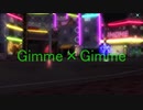 【MMD】 Gimme×Gimme 『めんぼう式ミク・リン』