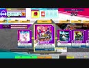 【CHUNITHM】DX超性能フルメタル少女(MASTER) LV13【機神の暴走】