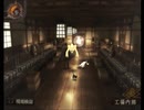 【デビルサマナー 葛葉ライドウ 対 超力兵団】初見実況プレイ48