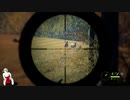 （トレスラー・ラストミッション）ＴＨＥ・Ｈｕｎｔｅｒ＝コールofわっほう　その１９ｗ