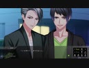【実況】なん民と学ぶ乙女ゲーバンドマン part34【DYNAMIC CHORD feat.apple-polisher】