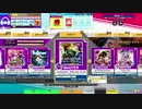 【CHUNITHM】Lemegeton -little key of solomon-(MASTER) LV13+【機神の暴走】
