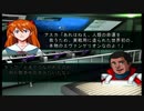 スパロボMX　懐かしみながらプレイ　part3 story2の導入