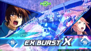 【EXVS2XB】 F91とストライクで行きます！  3 【F91、ストライク視点】