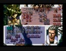 【フェラキアの】ラングリッサー３やるよ_シナリオ２７（３ぶんの２）【真の姿】