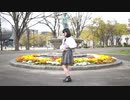 【桐。】こいあい　踊ってみた