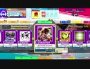 【CHUNITHM】BUCHiGiRE Berserker(MASTER) LV13+【機神の暴走】