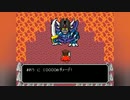 リクナビ 広告