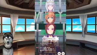 ウマ娘さわってみた_サクラバクシンオー＿08