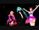 Make-up Shadow : 井上陽水 【VOCALOIDカバー曲】 初音ミク