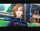 【MAD】呪術廻戦×エゴロック