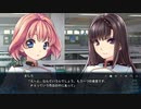 【ガンナイトガール】体験版 Part10