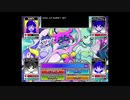 怖がりだから「OMORI」実況プレイ 33