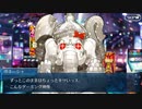 【実況】今更ながらFate/Grand Orderを初プレイする アキハバラエクスプロージョン3