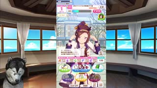 ウマ娘さわってみた_サクラバクシンオー＿10