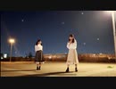 【ぼんぼり×ワッター】Twinkle Days【踊ってみた】