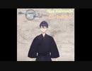 冷やし剣持.remake
