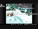aisssyさんの スーパードンキーコング3 謎のクレミス島【実況プレイ】その2