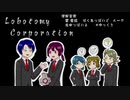 【UTAU実況】そうだ、管理人になろう。【LobotomyCorporation】partⅢ