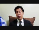 皆様に御伝えする事が有ります【謝罪動画】
