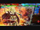 【三国志大戦】のんびり大戦 part160【vs5枚戦巧者】