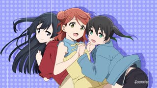 【無編集】アニガサキopを全速ドリーマーに変えてみたけどほぼほぼ違和感なかった