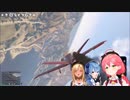 メーデー！飛行機で逃走を図るもラピュタっぽいEDを迎えるホ口ライブ（ほぐちらいぶ）