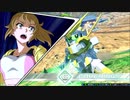 守ることを捨てた人のexvs2xb試合動画　Part.5