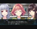 【ガンナイトガール】体験版 Part12