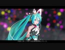 【MMD】p.h.【YYB式初音ミク/Hatsune Miku】