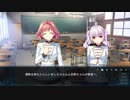【ガンナイトガール】体験版 Part13