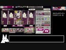 【ミストレ】さよならトイボックスVH2-5アバシリ単騎チャレンジ【VOICEROID】