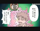 ブレスマイルクリア 広告