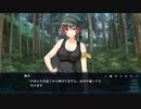 【ガンナイトガール】体験版 Part14
