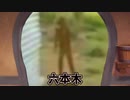 こ○すぞっー！！！