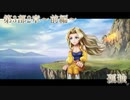 【DFFOO】孤独